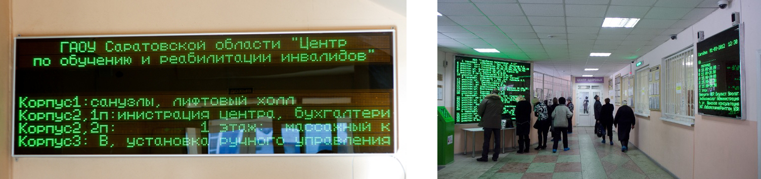 ит