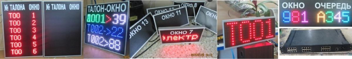 ч